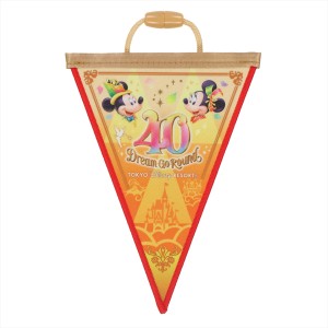 20230127_TDR40周年グッズが公開