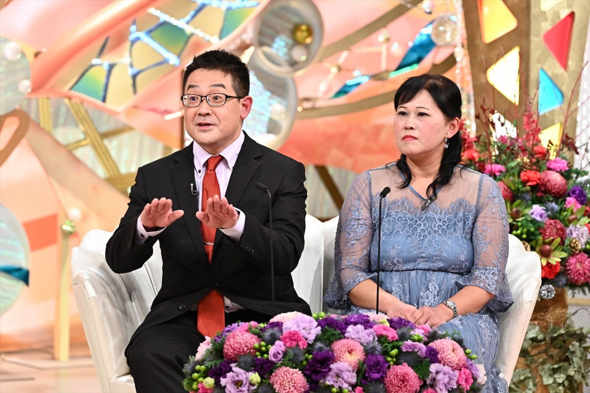 収録中も熱いキスの嵐!?　情熱的ブラジル人妻の国際結婚夫婦登場、今週の『新婚さん』
