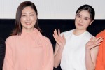 （左から）常盤貴子、吉田美月喜