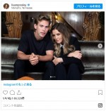 オースティン・バトラーとの2ショット　※「リサ・マリー・プレスリー」インスタグラム