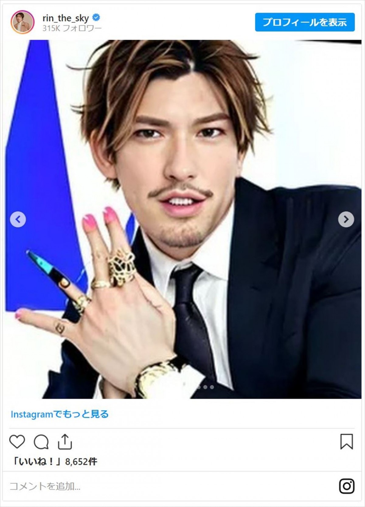 “超美化”から“原型なし”まで「AIアバター」化した芸能人をイッキ見