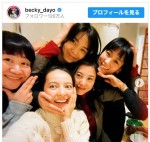 （左から）近藤春菜、ベッキー、森カンナ、吉高由里子、水川あさみ　※「ベッキー」インスタグラム