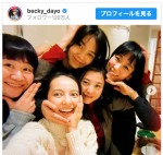 【写真】吉高由里子、水川あさみ、ベッキーら“5年前”再現ショット！ “助手”窪田正孝の腕にも反響