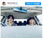 （左から）松坂桃李、安藤サクラ　※「安藤サクラ」インスタグラム