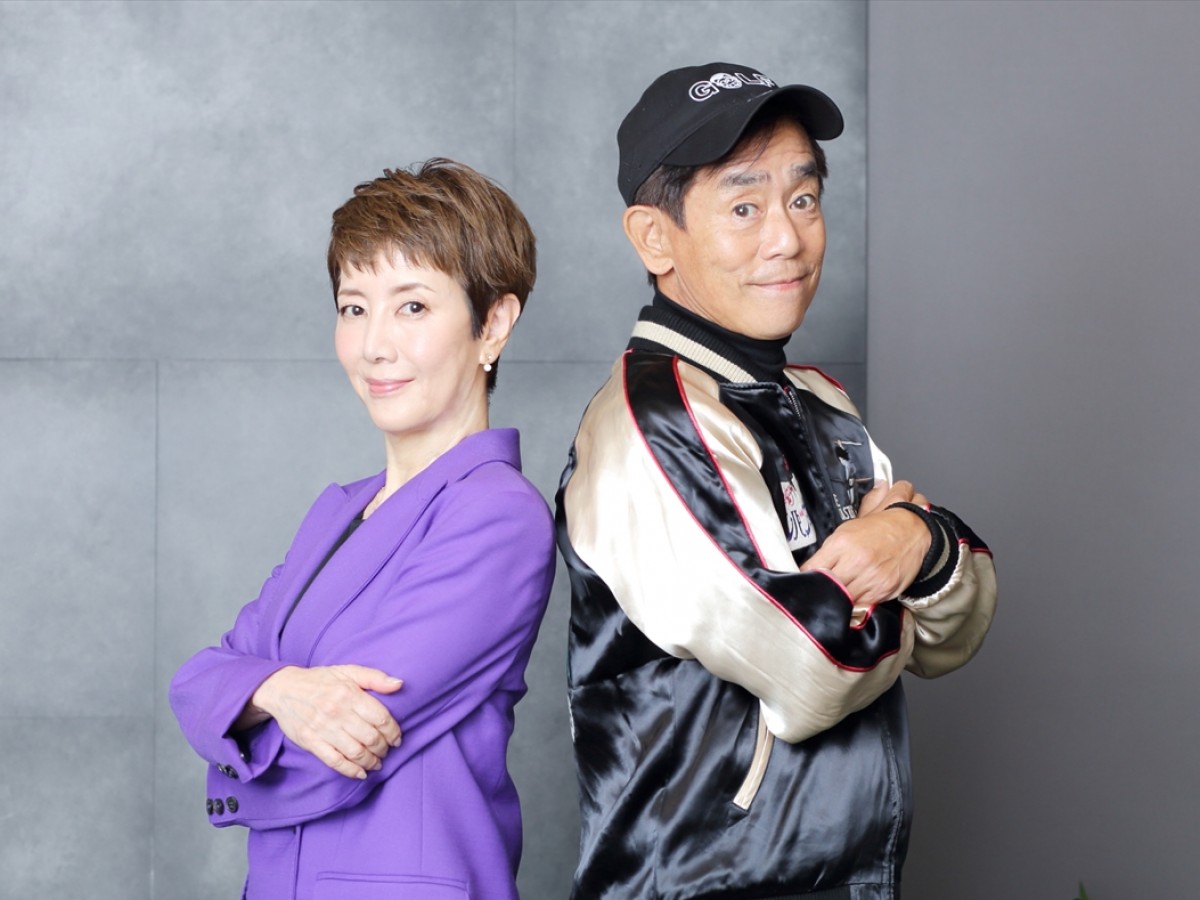 栗田貫一＆戸田恵子