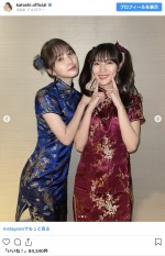 河田陽菜のツインテール姿　※「加藤史帆」インスタグラム