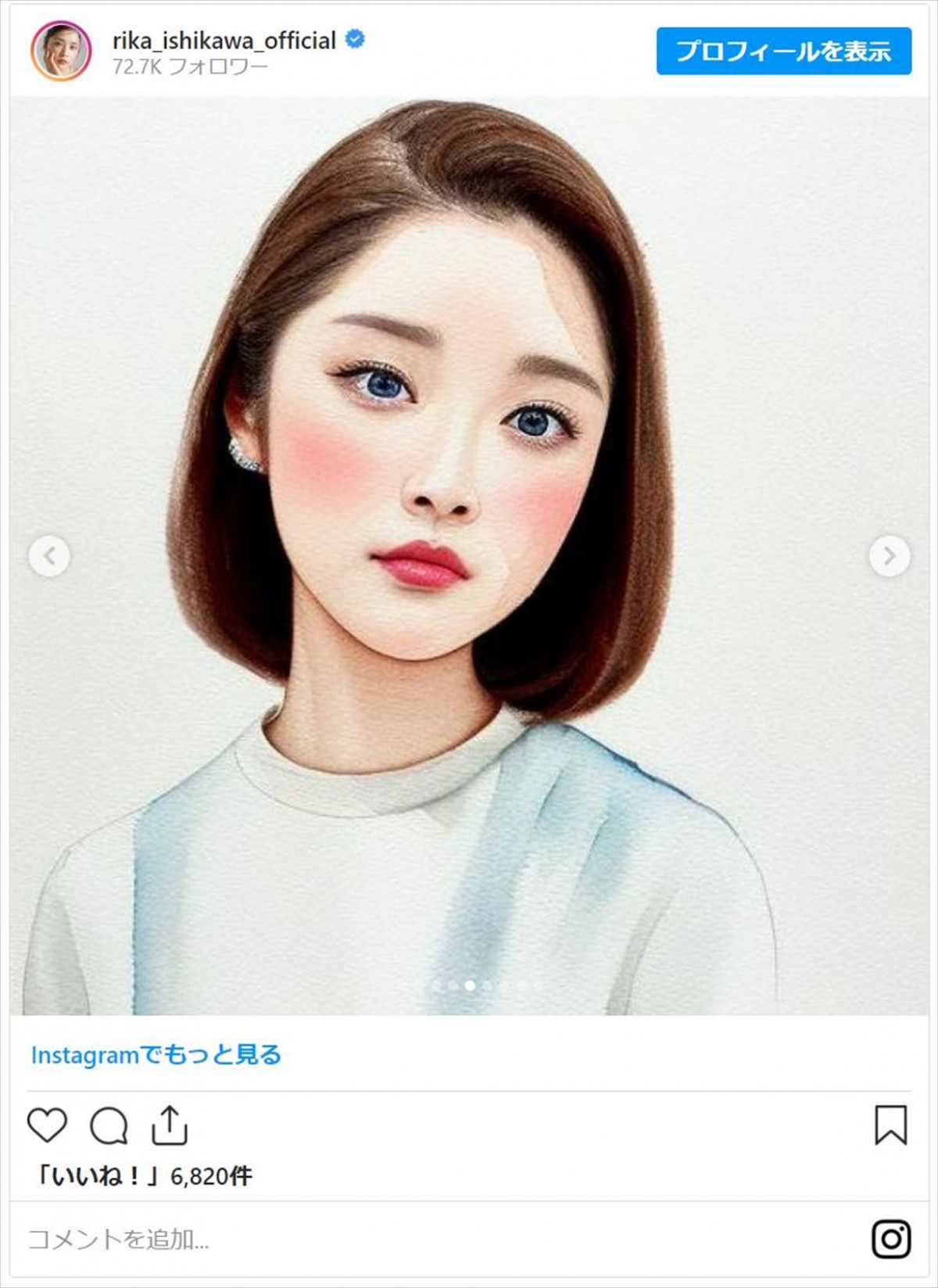 “超美化”から“原型なし”まで「AIアバター」化した芸能人をイッキ見