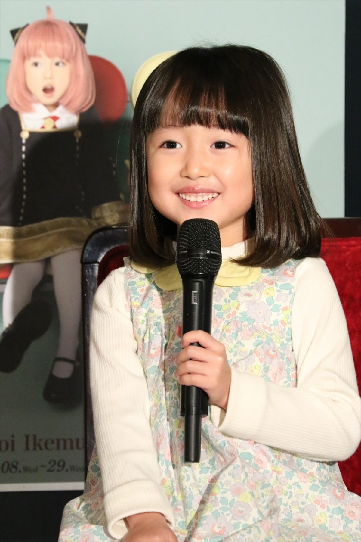 “スイちゃん”増田梨沙、『SPY×FAMILY』のアーニャ役決定に「家族が『ヒャー』って言っていて」