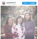 【写真】早見優、娘2人の顔出し3ショットに「姉妹にみえます」「理想の母娘像」の声