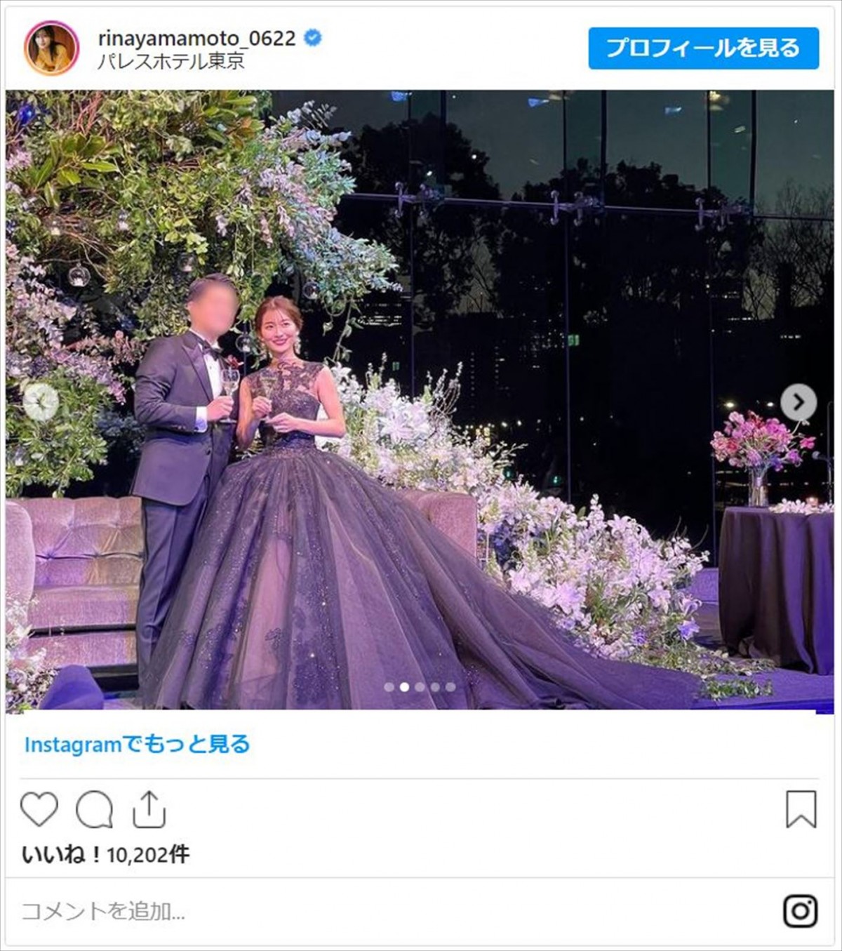 北原里英、峯岸みなみ、手島優ら芸能人妻の“女神”なウエディングドレス姿
