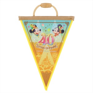 20230127_TDR40周年グッズが公開