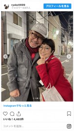 （左から）大江千里、森山良子　※「森山良子」インスタグラム