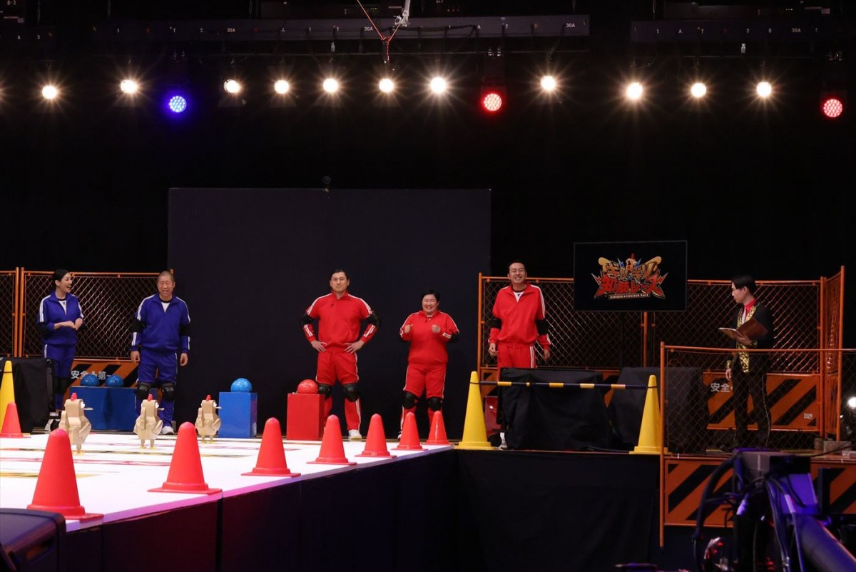 ハライチ・澤部＆美 少年・浮所飛貴が体を張ったクイズに挑戦！　『クイズ★ギリギリ知筋レース』あす放送