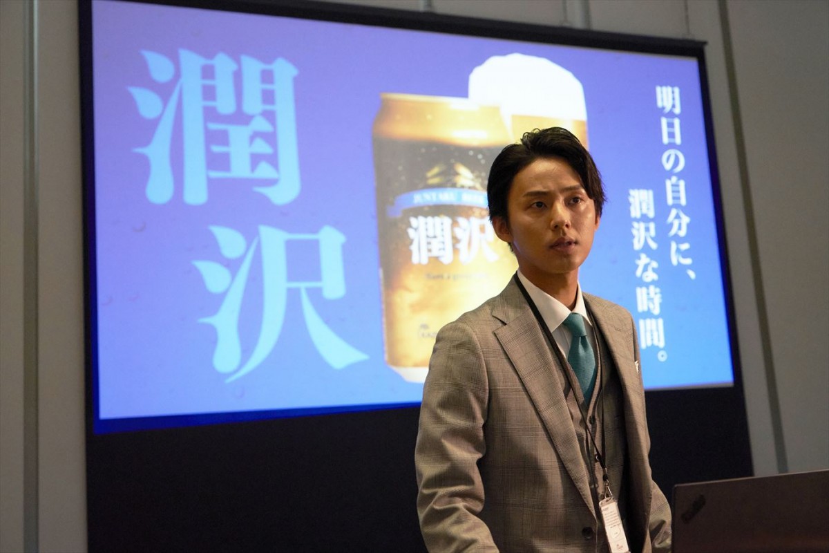 藤ヶ谷太輔＆関水渚が愛人契約？　『ハマ蹴り』波乱の展開を匂わせるシーン写真先行公開