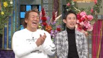 1月31日放送の『踊る！さんま御殿!!』より