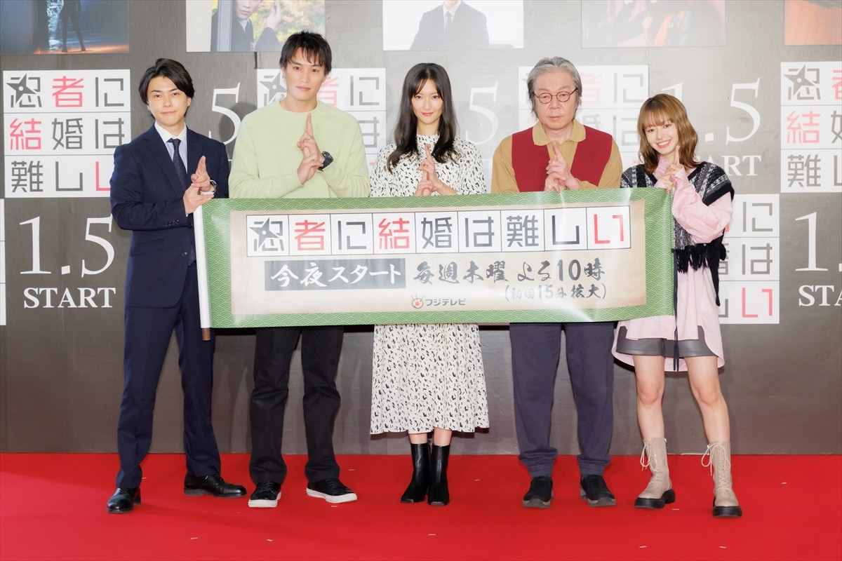 菜々緒、忍者役に苦労なし「普段から忍んで生きている」