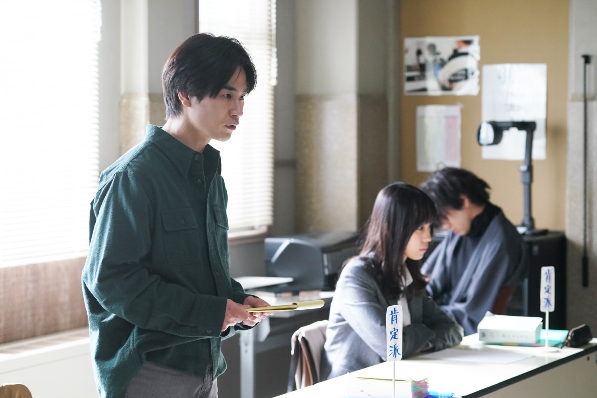 『女神の教室』第3話　“雪乃”南沙良、黙秘権をめぐるディベートで感情的に