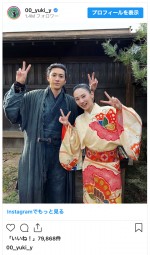 （左から）山田裕貴、北川景子　※「山田裕貴」インスタグラム