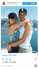 デヴィッド＆ヴィクトリア・ベッカム夫妻の2ショット　※「ヴィクトリア・ベッカム」インスタグラム
