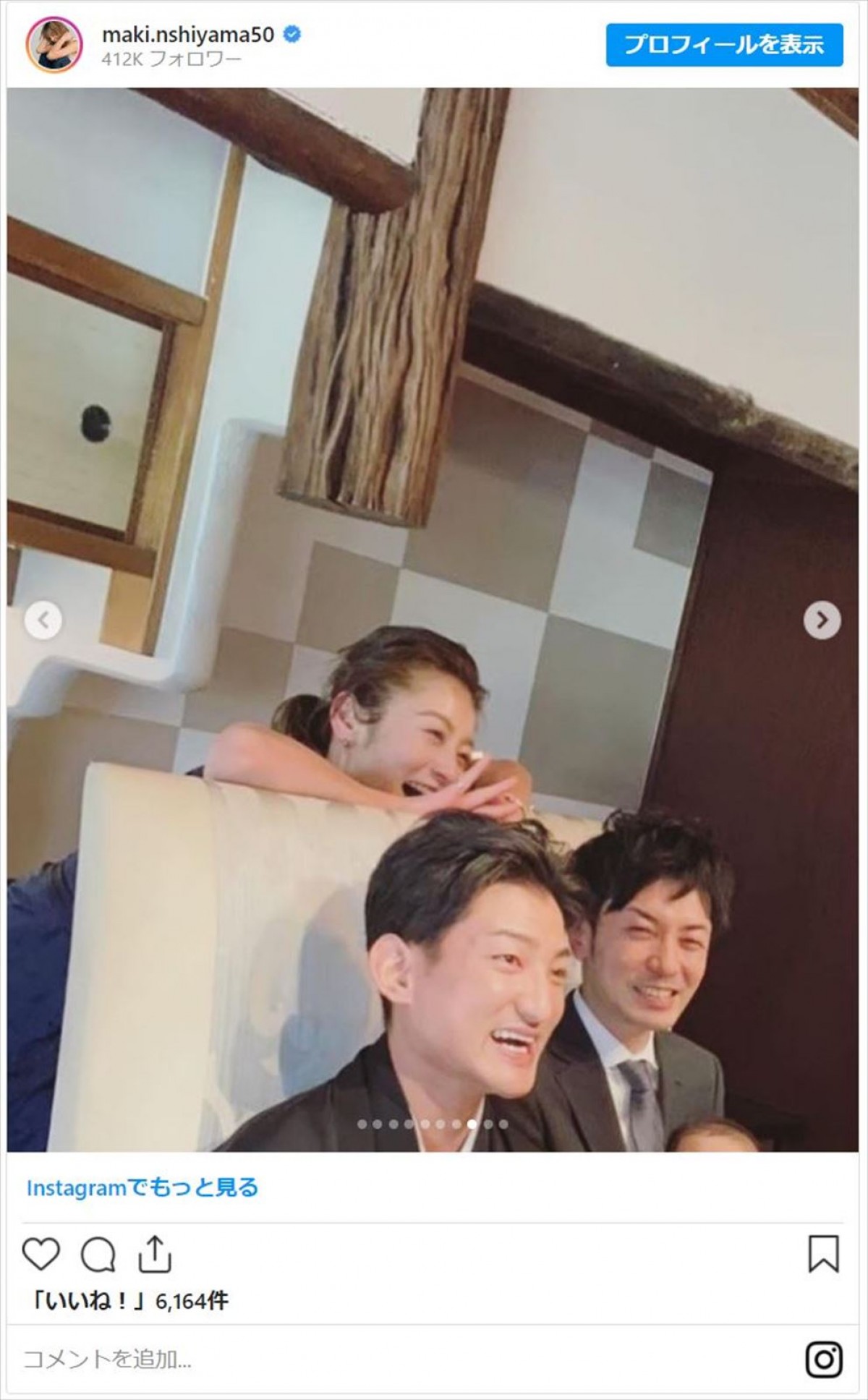 妻夫木聡、アンミカ、ビビアン・スーら芸能人の兄弟姉妹　一般人だけど「美人すぎ」「イケメン俳優似」