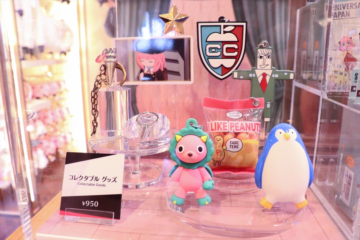 20230219_USJ『SPY×FAMILY』グッズ