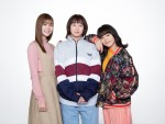 ドラマ『日曜の夜ぐらいは...』に出演する（左から）生見愛瑠、清野菜名、岸井ゆきの