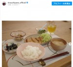 吉田栄作の妻・内山理名、“簡単な和朝食”を披露「ヘルシーで美味しそう」　※「内山理名」インスタグラム