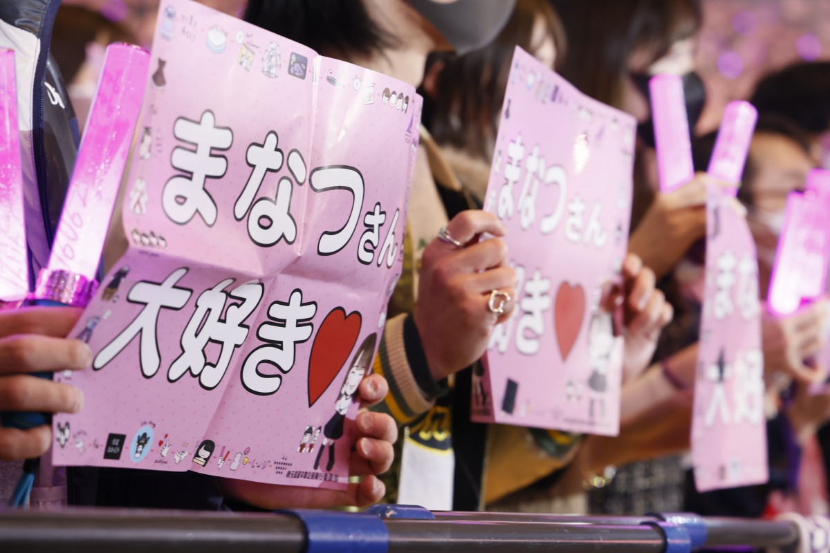 乃木坂46・秋元真夏、卒コンで異例の“トリプルアンコール”　11年半のラストは笑顔と涙あふれるステージに