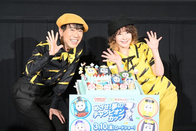 『映画 きかんしゃトーマス めざせ!夢のチャンピオンカップ』完成披露舞台挨拶より