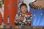 3月2日放送『秘密のケンミンSHOW 極』より