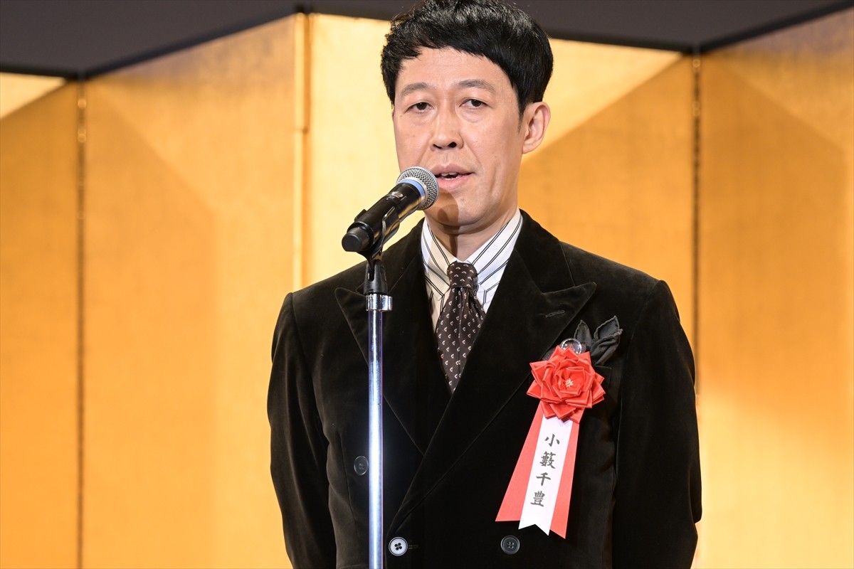 間宮祥太郎、“兄ちゃん”と慕う満島真之介のサプライズ登場に歓喜「マジで!?」