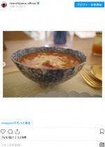 吉田栄作の妻・内山理名、“簡単な和朝食”を披露「ヘルシーで美味しそう」　※「内山理名」インスタグラム