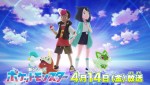 【写真】「アニポケ」新シリーズ主人公・リコの設定画