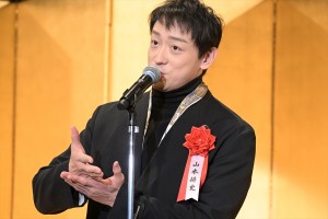 山本耕史、2023年 エランドール賞 授賞式に登場