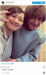 （左から）丸山桂里奈、本並健治 ※「丸山桂里奈」インスタグラム