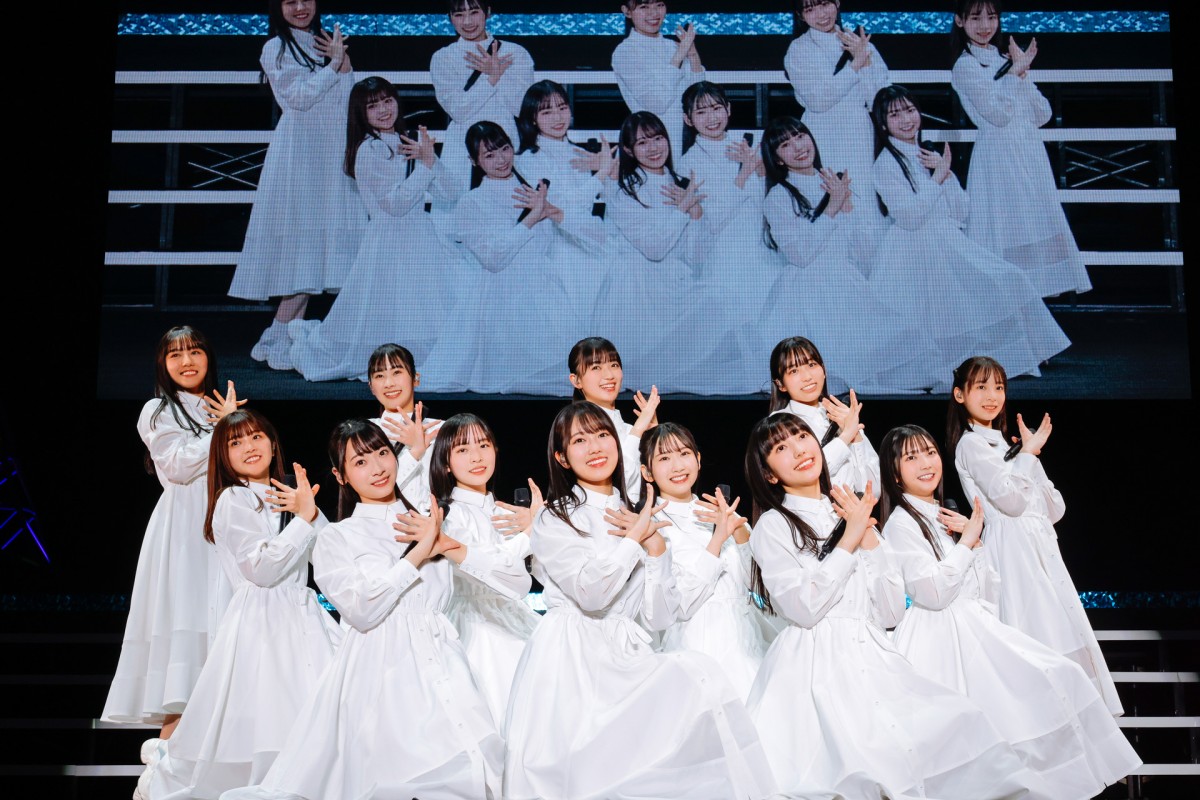 日向坂46・四期生が「おもてなし会」開催　3年ぶり“声出し解禁”ライブにファン歓喜