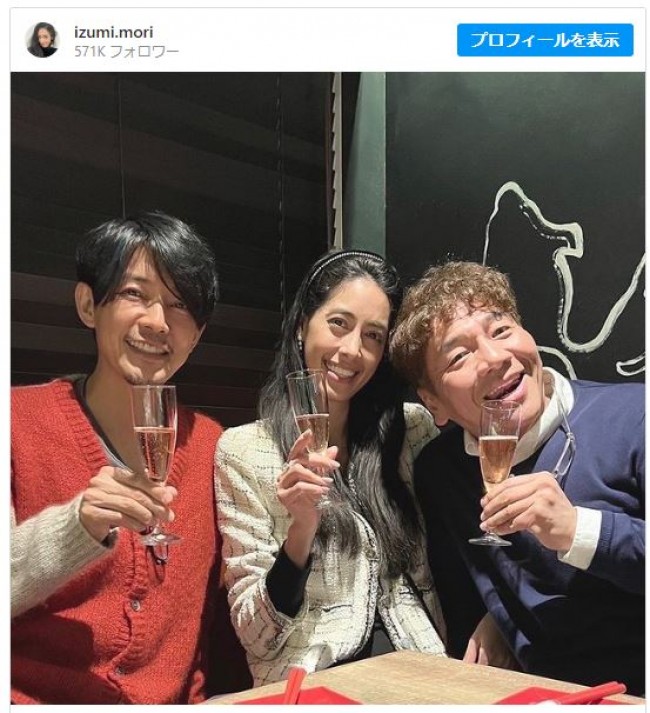 懐かしの『おしゃれイズム』3ショット　※「森泉」インスタグラム