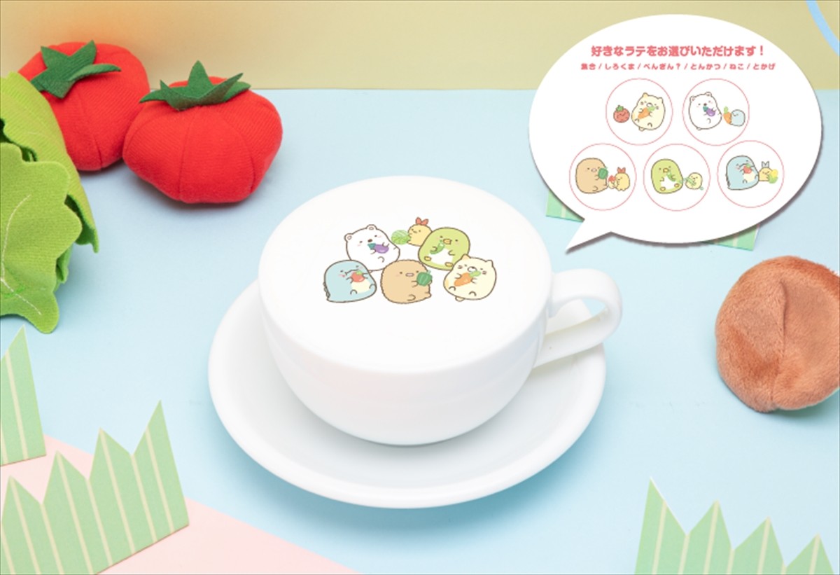 20230209すみっコぐらしカフェ