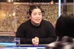 2月17日放送『人志松本の酒のツマミになる話』より