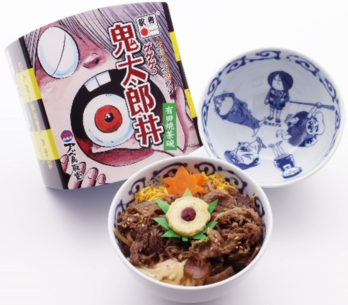 20230220旅弁当 駅弁大会
