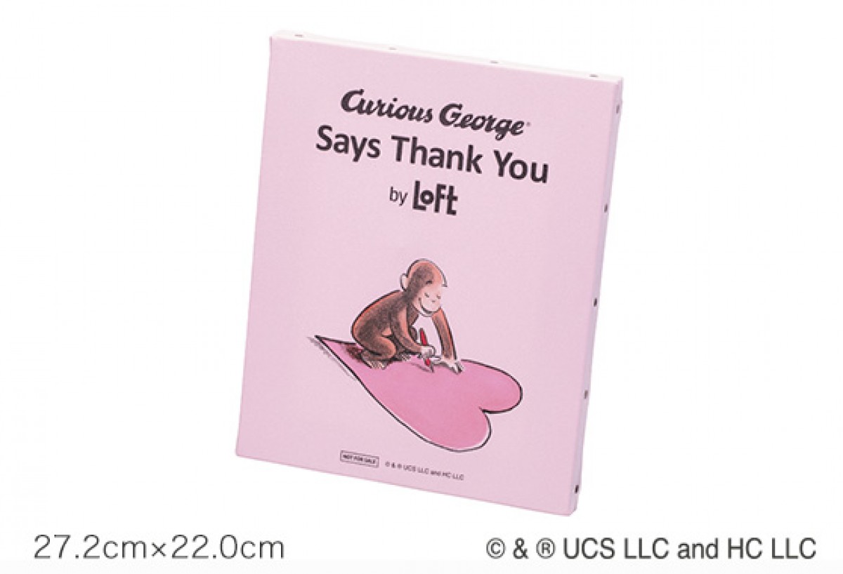 230222_Curious George Says Thank You by LOFT