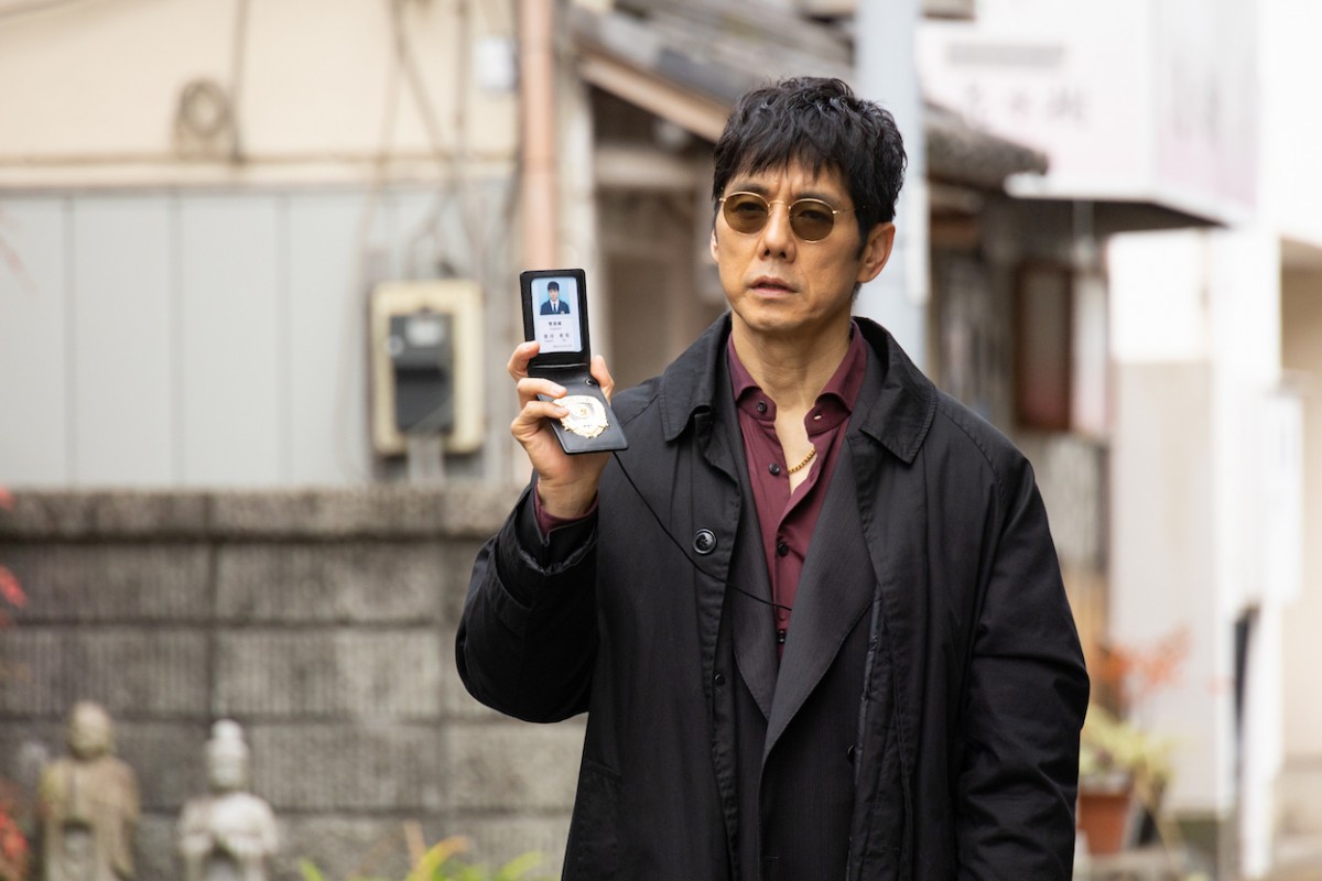 『警視庁アウトサイダー』第6話　“架川”西島秀俊、冤罪事件を捜査するため単身、長野へ