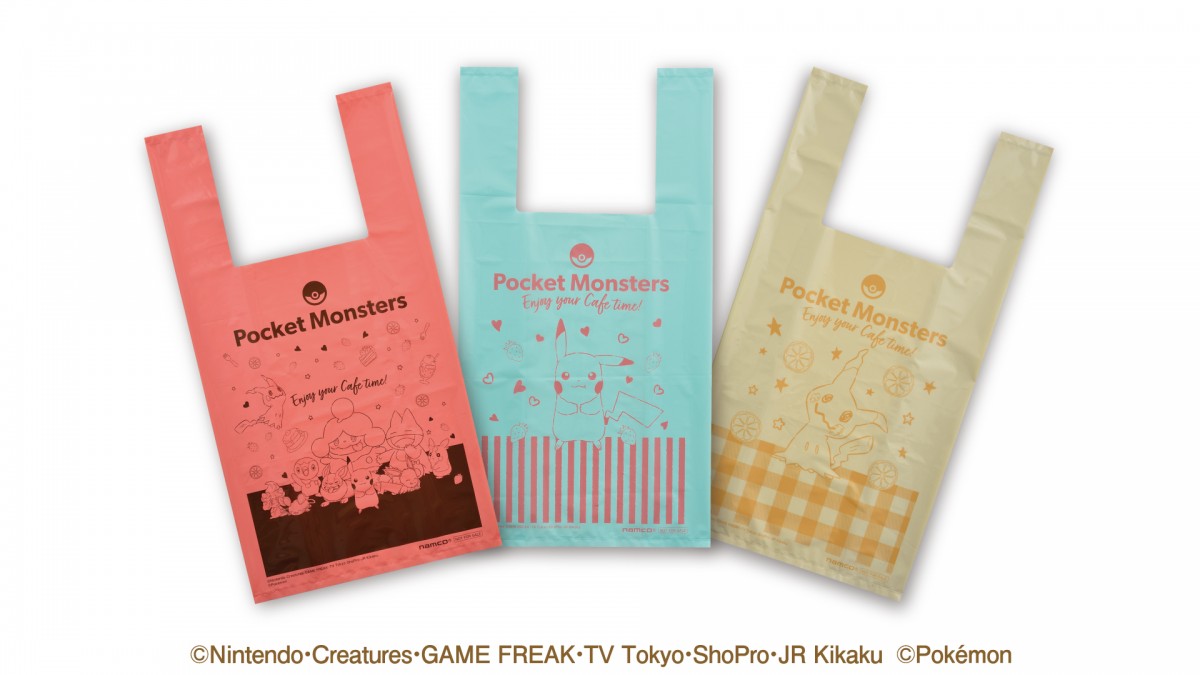 20220222『ポケモン』ナムコくじ