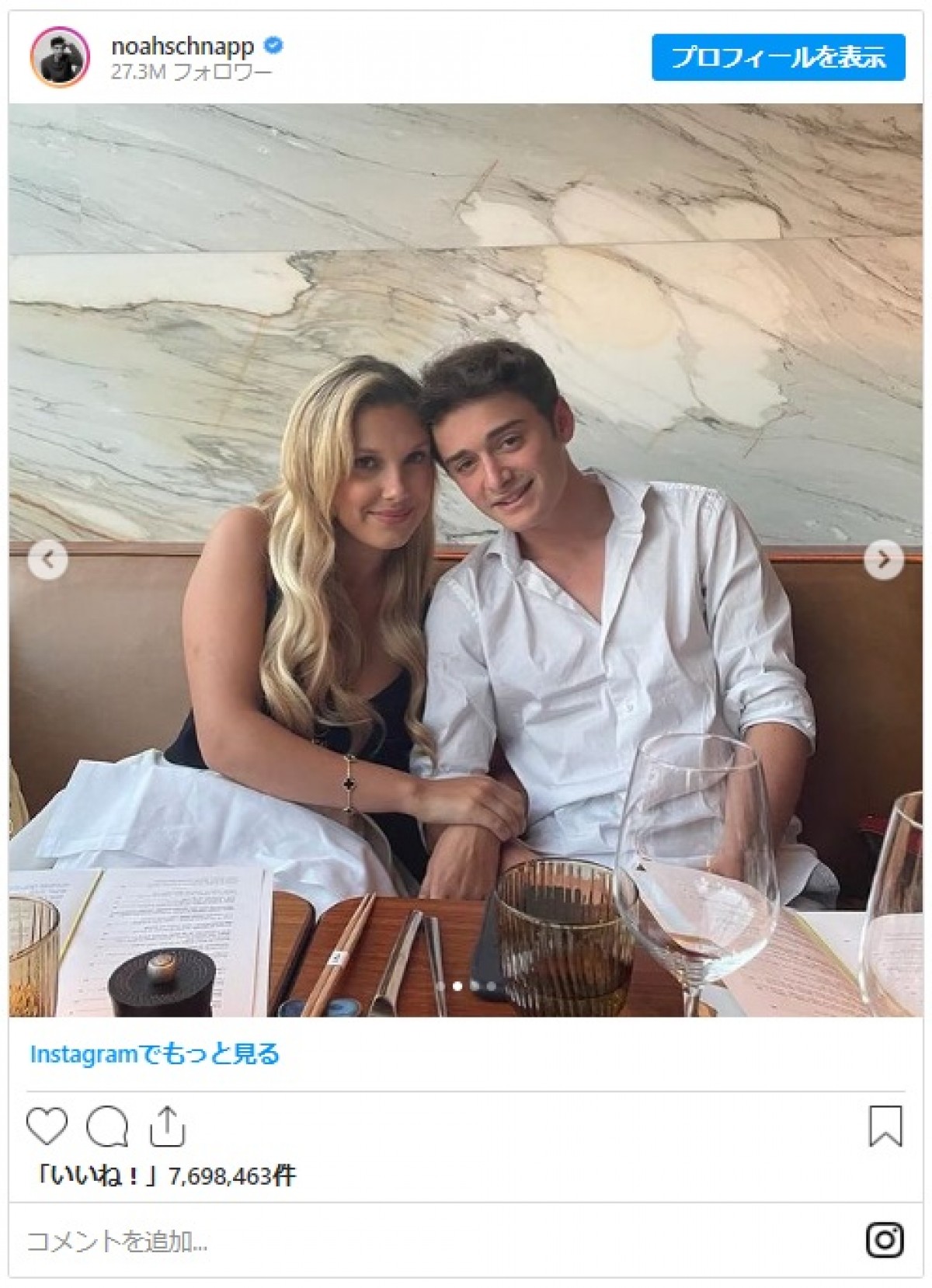 ミリー・ボビー・ブラウンが19歳に　恋人ジェイク・ボン・ジョヴィがラブラブフォトで祝福！
