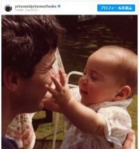 キャサリン皇太子妃、幼少期ショットを公開　※「プリンス＆プリンセス・オブ・ウェールズ」インスタグラム