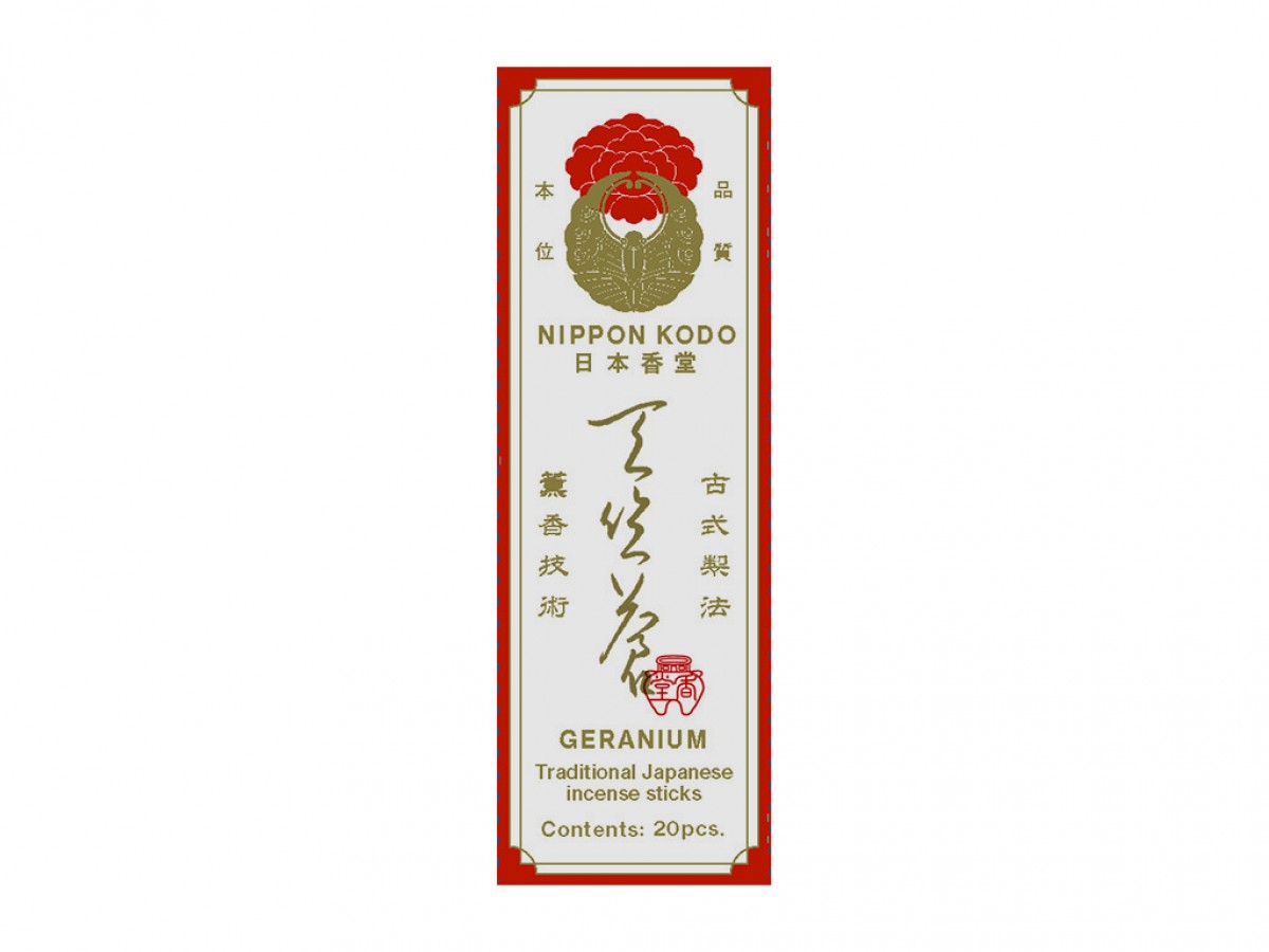 「DAISO」「Standard Products」「THREEPPY」2023