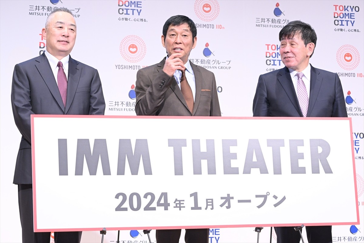 明石家さんま、激動の1週間に「人生って何だろう？」