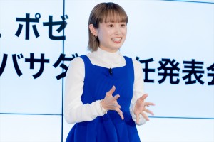 高橋愛、「ラ ロッシュ ポゼ 20周年記念ブランドアンバサダー就任発表会」に登場