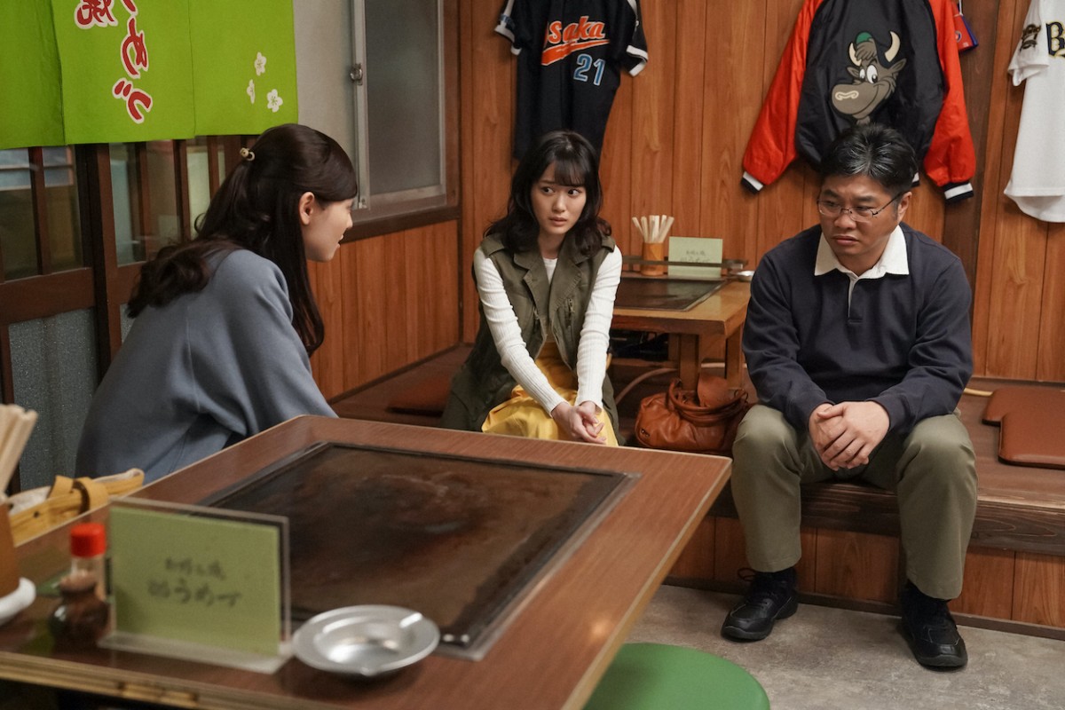 連続テレビ小説『舞いあがれ!』第110回より