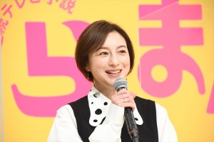 広末涼子、連続テレビ小説『らんまん』試写会に登場